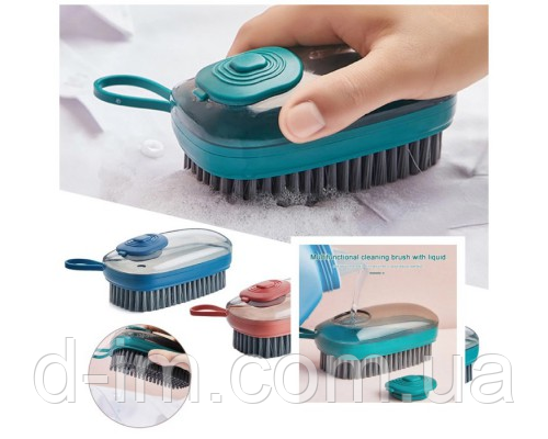 Універсальна щітка, що чистить Hudraulic Cleaning Brush 3 in 1 HX8818