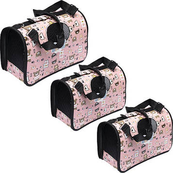 Сумка переноска для котів і собак невеликого розміру, №-3 набір із 3 шт. (30*52*20 см/ 27*44*18см/ 24*37*17см)