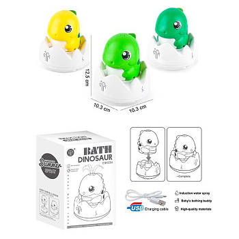 Гра для купання динозавр, 3 кольори 129A