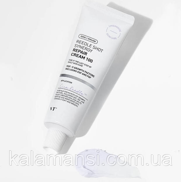 Ефективний регенеруючий крем з мікроголками VT Cosmetics Reedle Shot Synergy Repair Cream 100 50 мл