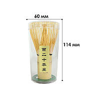 Вінчик із білого бамбука AL45231 для приготування чаю матча Часен Чашн 120 ворсинок, фото 3