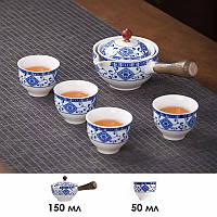 Дорожній набір для чайної церемонії керамічний Blue + White, фото 3