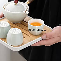 Дорожній набір для чайної церемонії керамічний Gray + Blue, фото 5