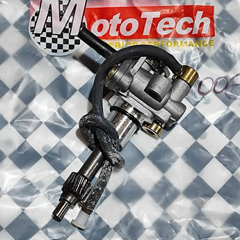 Масляний насос Honda DIO AF-18/27, TACT AF-24/30 (вал 76мм) ORIGINAL
