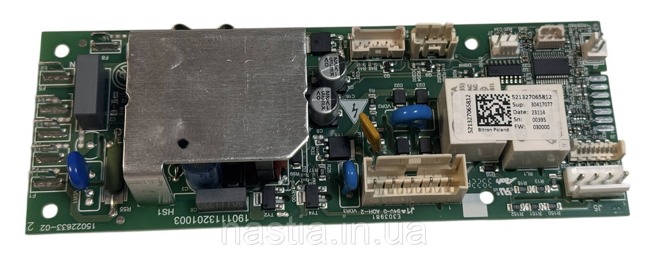 AS00005524 Плата живлення Delonghi ECAM 290.61,.. 81, 292.61, 293.61 MAGNIFICA EVO