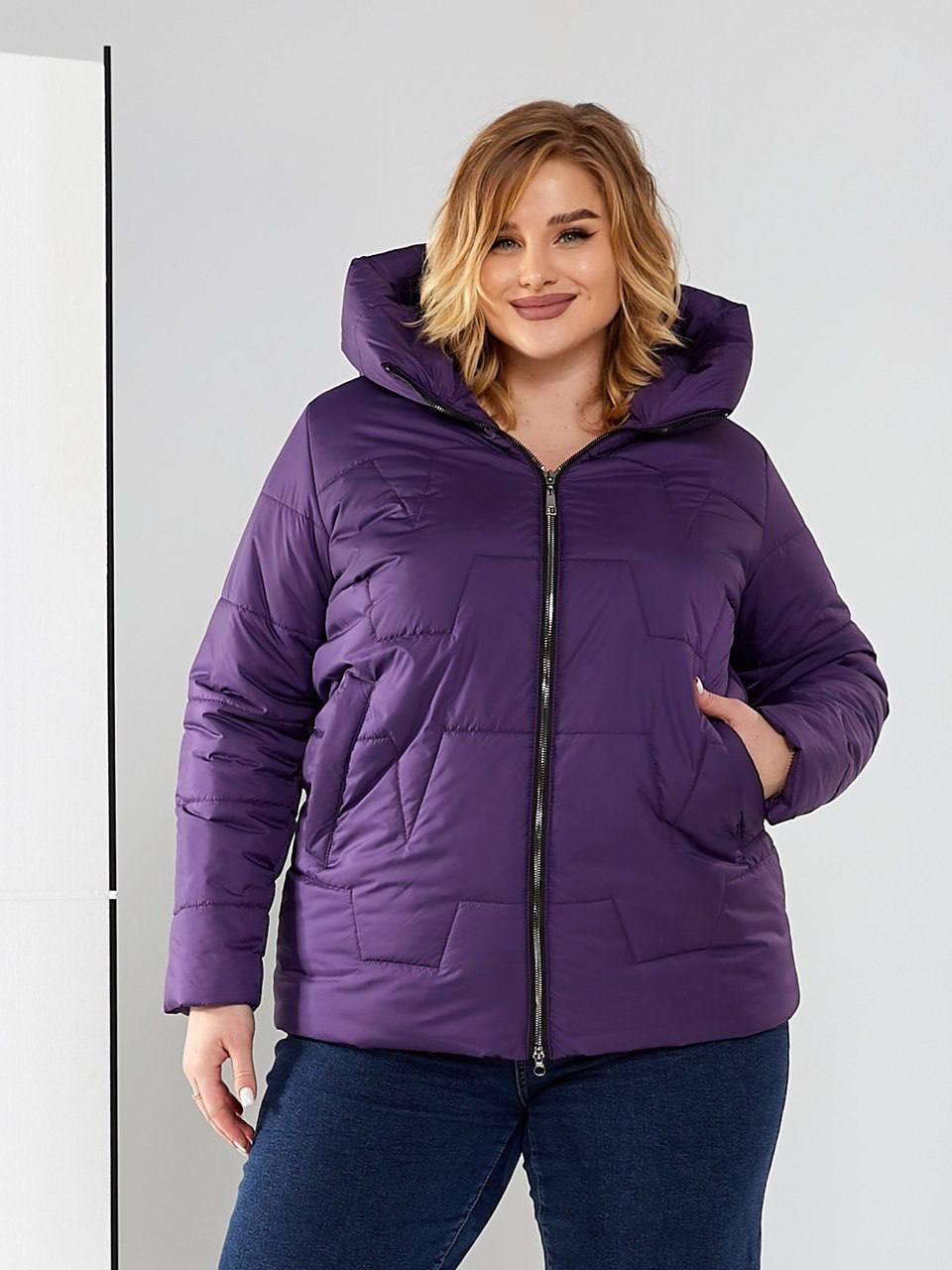 Жіночі демісезонні куртки великих розмірів 50-70 бузковий, фото 1