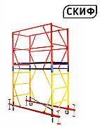 Вежа тура СКИФ 2,0x2,0 1+1 1,8м