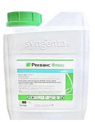 Фунгіцид Рекванс Флекс Syngenta - 5 кг, фото 1