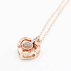 Кулон з ланцюжком та проекцією "I love you", Золотий / Підвіска на шию / Кулон серце / Кулончик з серцем, фото 10