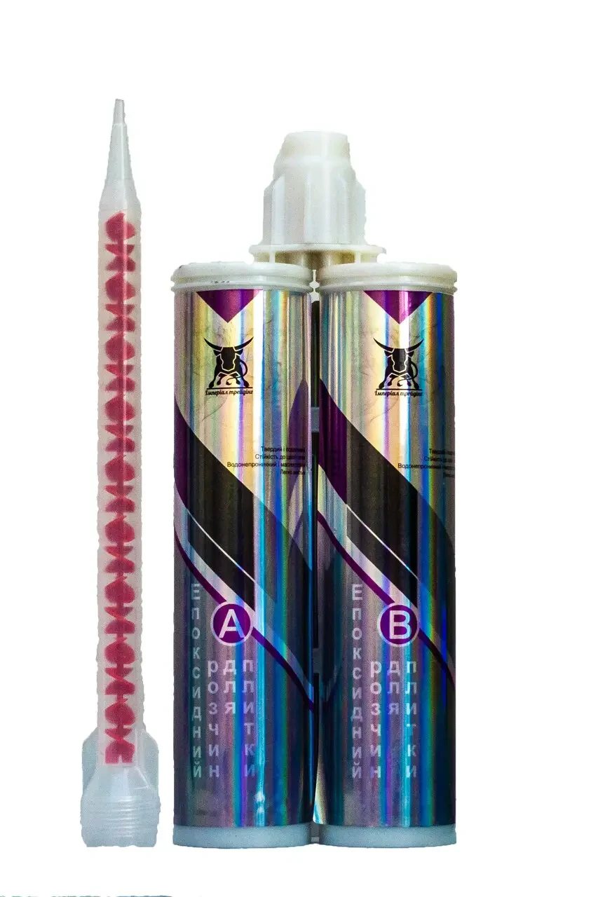 Епоксидне затирання двокомпонентне 015 Шляхетне срібло JNZ 0000000171222 (0000000171222), фото 1