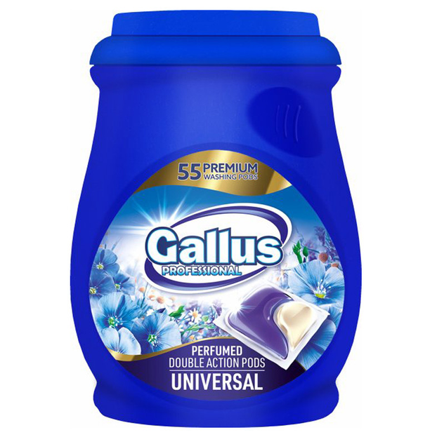 Капсули для прання Gallus 2в1 Universal 55 шт, фото 1