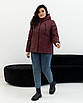 Жіноча демісезонна куртка великого розміру 44-58 бордовий, фото 2