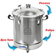 Фірмові перегінні куби MagnumStill (тришарове дно)