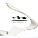 Туалетна вода Oriflame Eclat Festivité Оріфлейм 50 мл Екла парфумерія Аромати на подарунок квітковий фруктовий деревний, фото 9