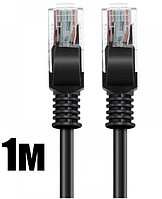 Інтернет-кабель LAN CAT5 чорний, довжина 1 метр