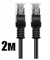 Інтернет-кабель LAN CAT5 чорний, довжина 2 метри