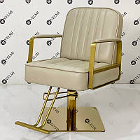 Перукарське крісло Bronx Gold з підніжкою