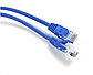 Мережевий кабель Lan Cat5 синій 25м економічний, фото 2