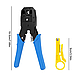 Кліщі для обтиску Rj45 (інструмент) SZ-315, фото 3