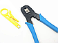 Кліщі для обтиску Rj45 (інструмент) SZ-315, фото 6
