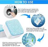 Таблетки для очищення пральних машин Washing machine cleaner Антибактеріальний засіб, фото 8