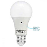 Світлодіодна лампа з датчиком світла Horoz DARK-10 A60 10W 6400К E27 001-068-0010-010, фото 3