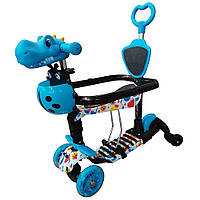 (133974) Самокат дитячий X-TREME KS-705K синій