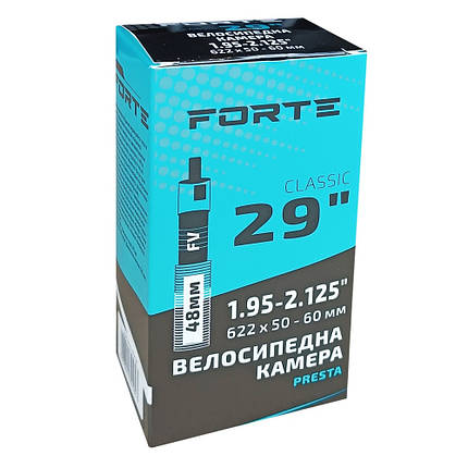 Велокамера FORTE Classic 29" х 1.95-2.125 FV (Presta) 48 мм (50шт./ящ.), фото 1