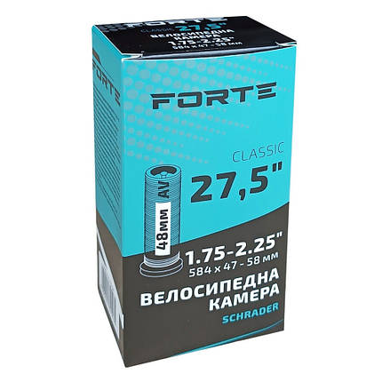 Велокамера FORTE Classic 27.5" х 1.75-2.25 AV (Schrader) 48 мм (50шт./ящ.), фото 1
