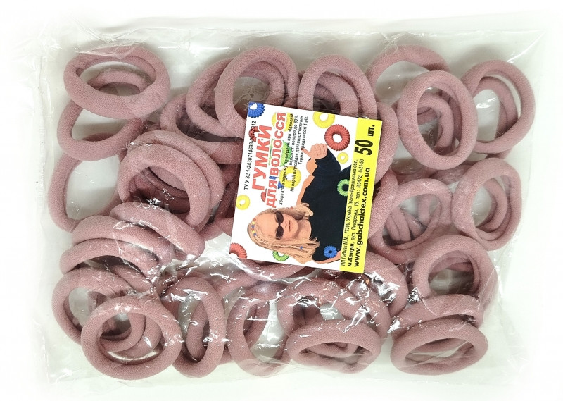 Гумки для волосся безшовні пудра 50 шт., фото 1