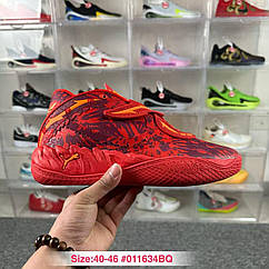 Eur40-46 чоловічі баскетбольні кросівки Puma MB.05