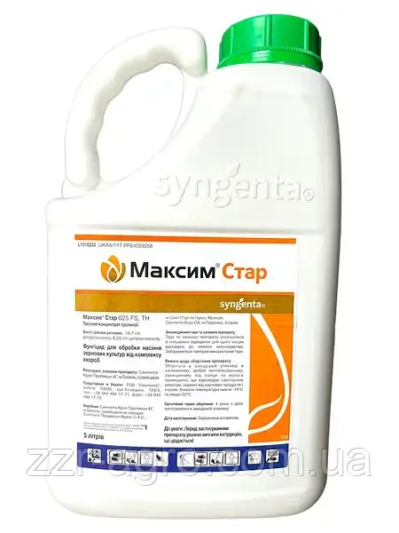Протруйник Максим стар 5л