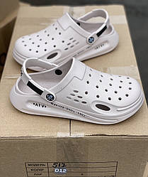 Крокси підліткові Roksol