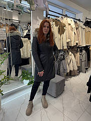 Жіноча дублянка, "Шкіра та овчина".