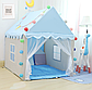 Ігровий намет дитячий / Будиночок для дитини у кімнату / Ігрова палатка для дітей Блакитна, фото 3