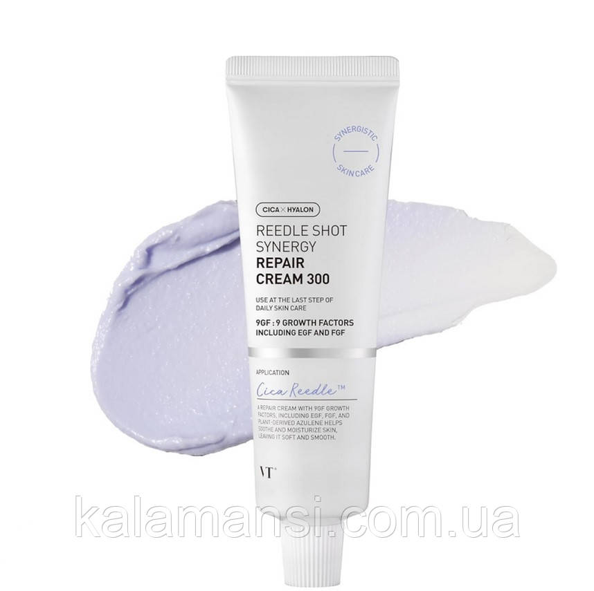 Ефективний регенеруючий крем з мікроголками VT Cosmetics Reedle Shot Synergy Repair Cream 100 50 мл