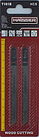 Пильні полотна - T101B, 75мм, н-р 2шт (HAISSER)