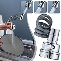 Кухонний змішувач насадка на кран 360