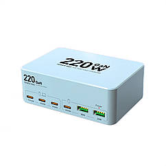 Мультизарядний пристрій GaN на 6 портів USB + Type-C 220 W QC3.0+PD швидка зарядка ( код: WLX-818L )