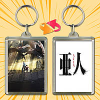 Брелок Аніме Ajin / Напівлюдина 002