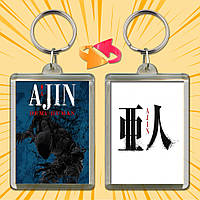 Брелок Аніме Ajin / Напівлюдина 009