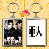 Брелок Аніме Ajin / Напівлюдина 010