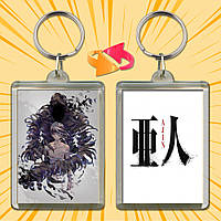Брелок Аніме Ajin / Напівлюдина 011