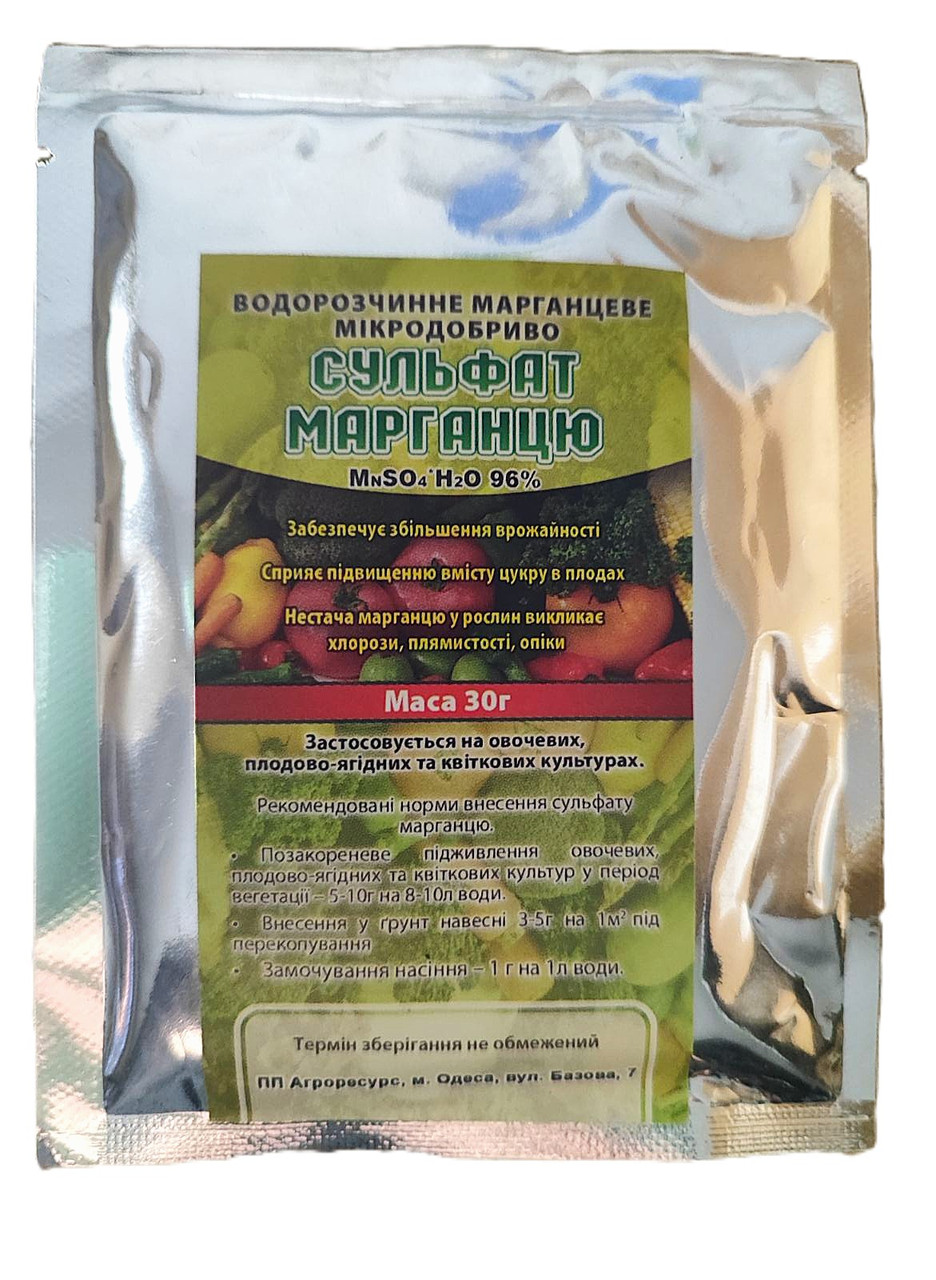 Мінеральне добриво Сульфат марганцю, 30г