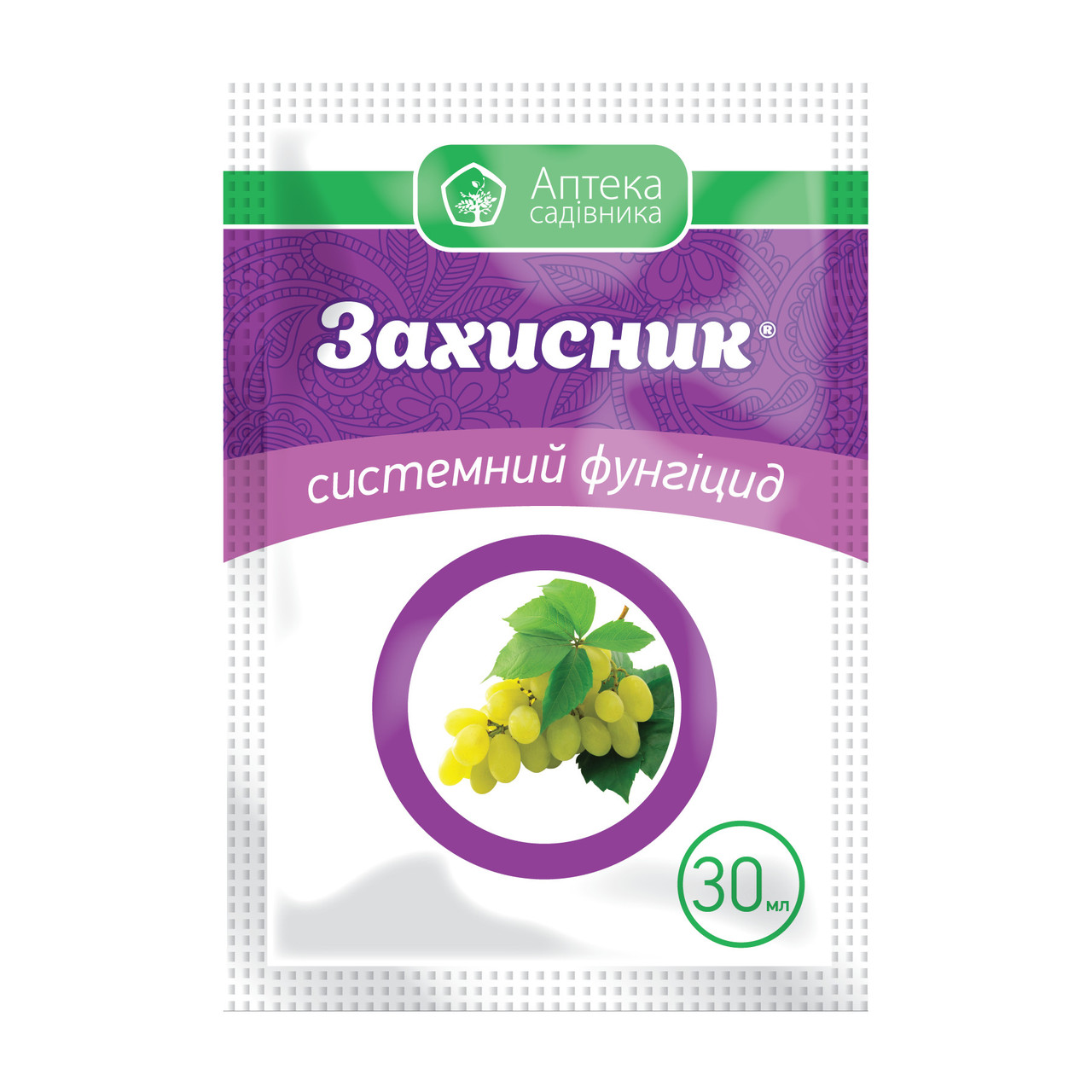 Фунгицид Захисник к.с. 30 мл (Ukravit)