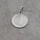 Cрібна підвіска чоловіча Меч в зірці Інглії. Срібний кулон оберіг амулет безсмертник, фото 7