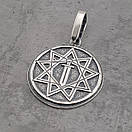 Cрібна підвіска чоловіча Меч в зірці Інглії. Срібний кулон оберіг амулет безсмертник, фото 9