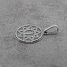 Cрібна підвіска чоловіча Меч в зірці Інглії. Срібний кулон оберіг амулет безсмертник, фото 10