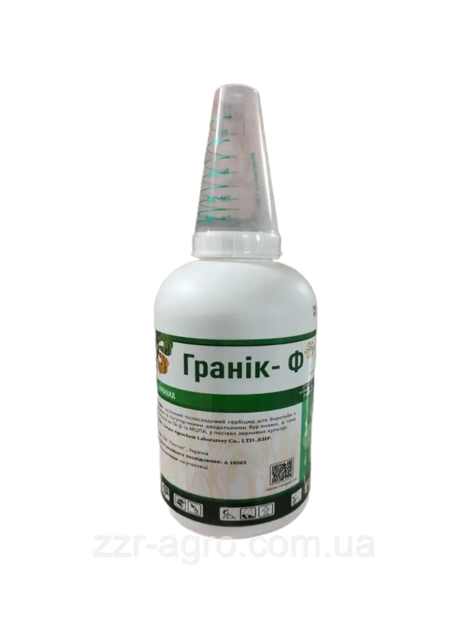 Гербіцид Гранік Ф 0.5кг, фото 1