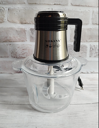 Універсальний кухонний подрібнювач Sokany SK-7026 скляна чаша 800 Вт 3 л чопер